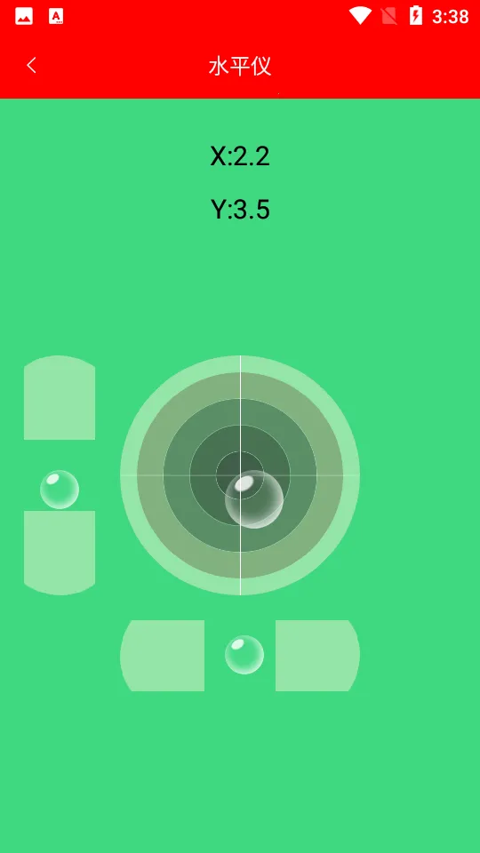 ���Ӿ������v2.4 �ٷ�����