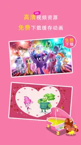 ���ֻ�������v3.5.3 �ֻ���