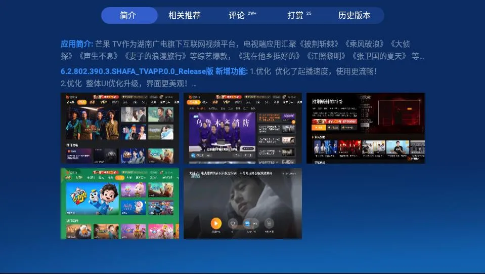 ɳ���ܼ�v4.9.53 ��Ѱ�