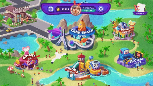 ������v6.36.9 ��׿��