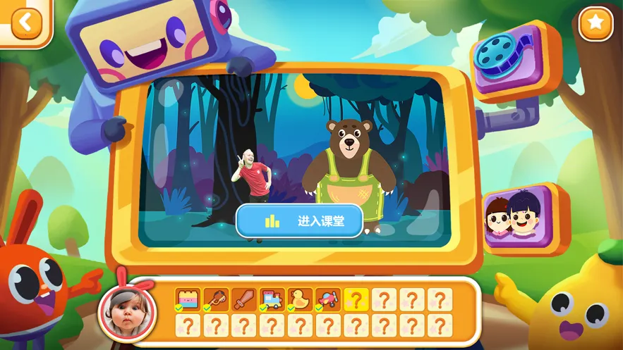 ������v6.36.9 ��׿��