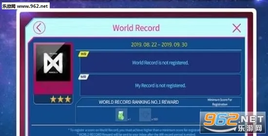 SUPERSTAR STARSHIPv3.26.8 �ֻ���