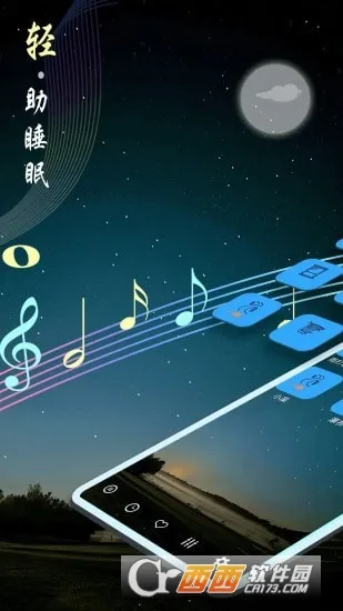 ˯������