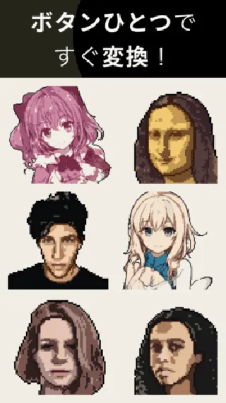 pixelme����������v4.2.7 �ٷ�����