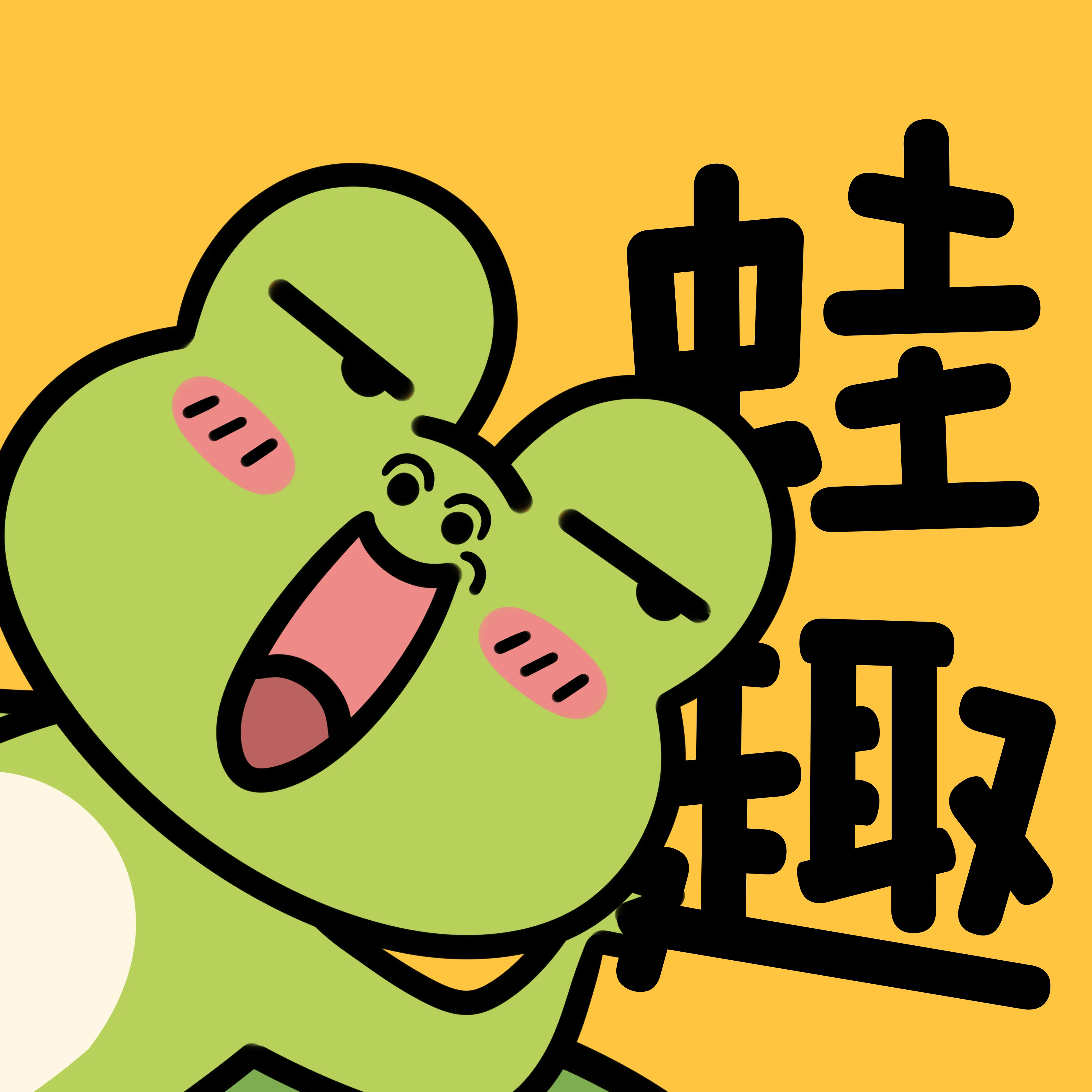 ��Ȥfm�㲥��v1.9.3.0 ��Ѱ�