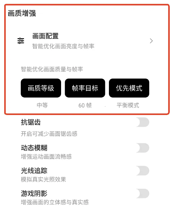 ��ƽ��Ӣ��������120֡