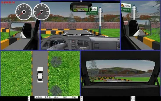 真实驾驶模拟3D 真实驾驶模拟3D