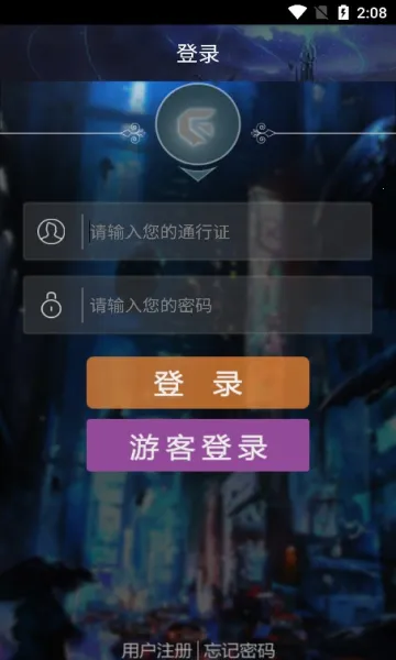 �ξ���Ϸƽ̨v2.29 �ٷ�����