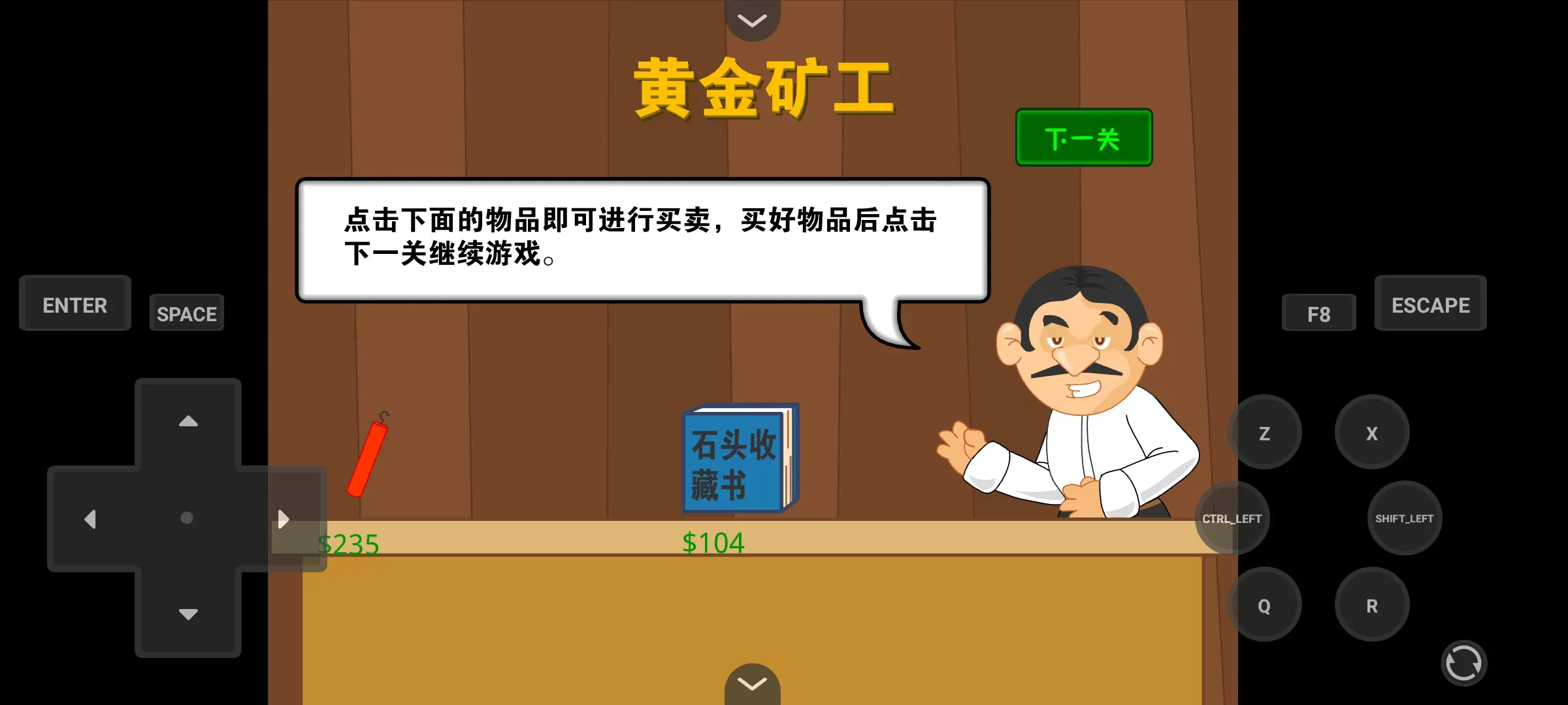 �ƽ��˫�˰�v2.5.13 �ֻ���