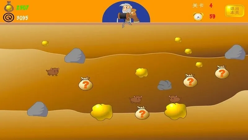 �ƽ��˫�˰�v2.5.13 �ֻ���