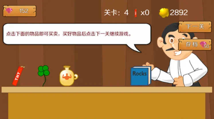 �ƽ��˫�˰�v2.5.13 �ֻ���