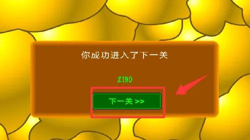 �ƽ��˫�˰�