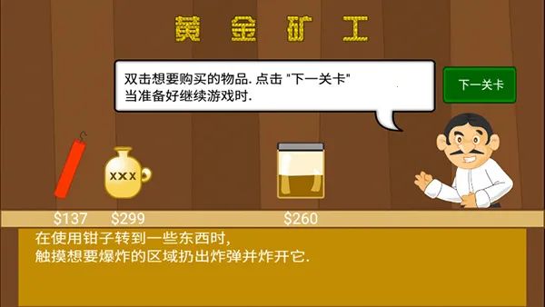 �ƽ��˫�˰�v2.5.13 �ֻ���