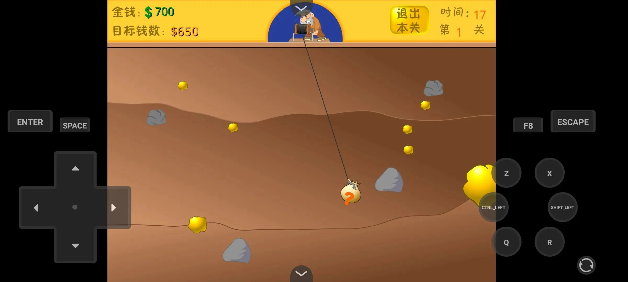 �ƽ�󹤾����v2.5.13 �ֻ���