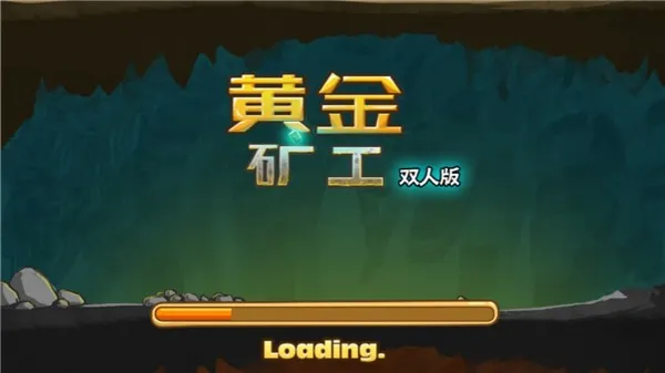 �ƽ�󹤾����v2.5.13 �ֻ���