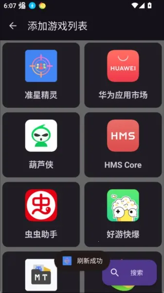 ׼�����ֺ�ƽ��Ӣ