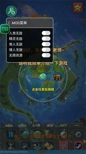 �������ģ��v0.51.2 ��Ѱ�