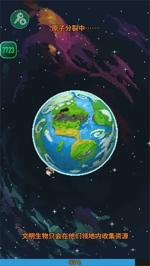 �������ģ��v0.51.2 ��Ѱ�