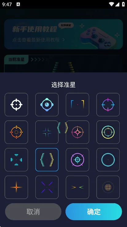 ׼��������׼��v1.15 �ٷ�����