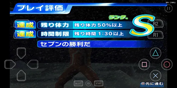 �������񶷽���3ȫ�������v1.31.10 �ٷ�����