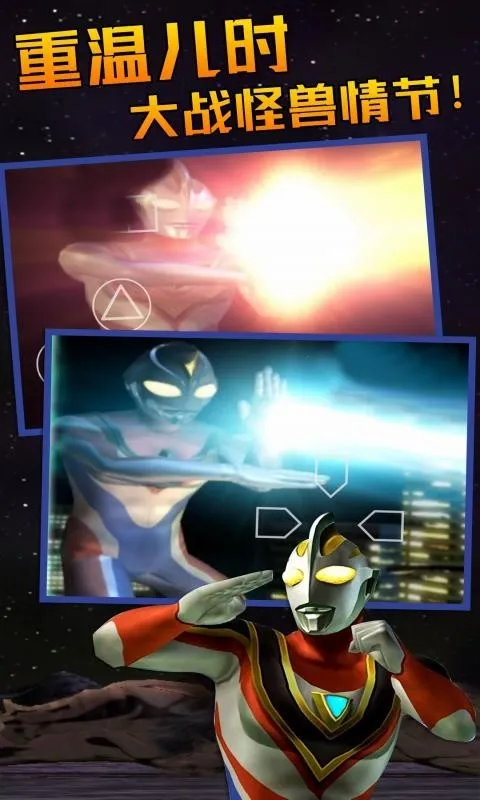 �������񶷽���3ȫ�������v1.31.10 �ٷ�����