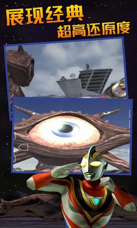 �������񶷽���3ȫ�������v1.31.10 �ٷ�����