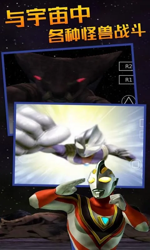 �������񶷽���3ȫ�������v1.31.10 �ٷ�����