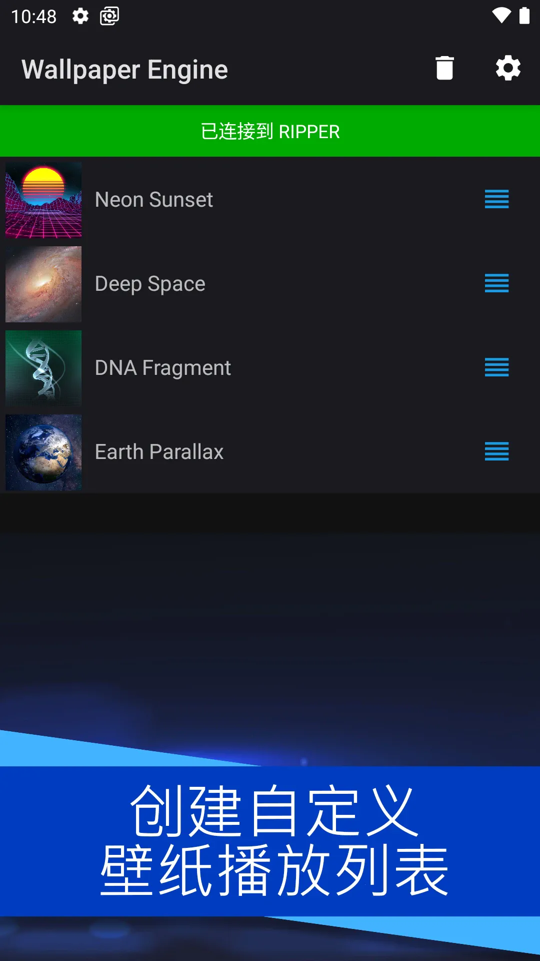 ��ֽ����Wallpaperv2.7.4 ��Ѱ�