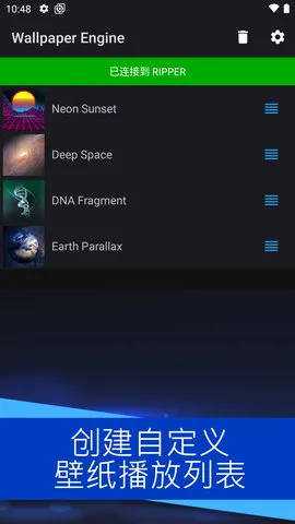 ��ֽ����Wallpaperv2.7.4 ��Ѱ�