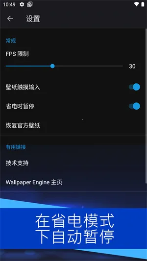 ��ֽ����Wallpaperv2.7.4 ��Ѱ�