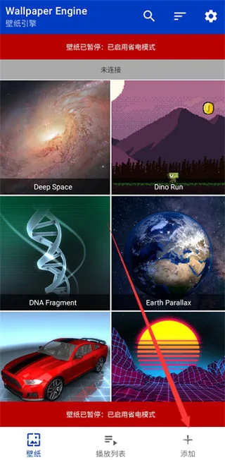 ��ֽ����Wallpaper