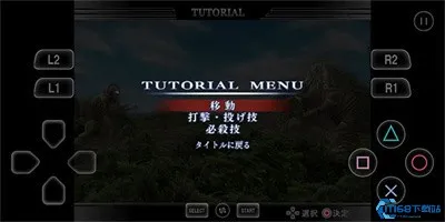 �������񶷽�����������ȫ������v3.3.2 �ֻ���