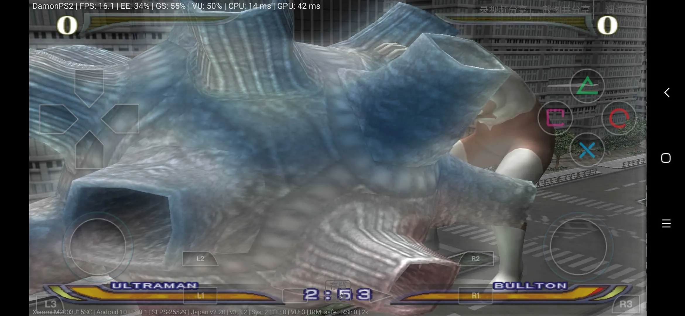 �������񶷽�����������ȫ������v3.3.2 �ֻ���