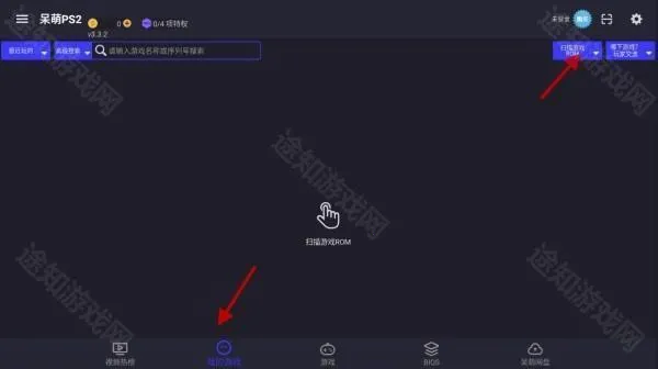 �������񶷽�����������ȫ������