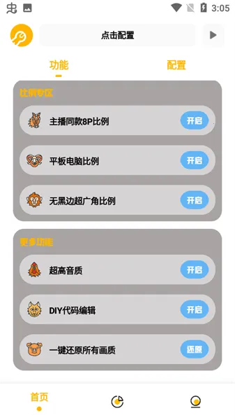 gm�����仭������