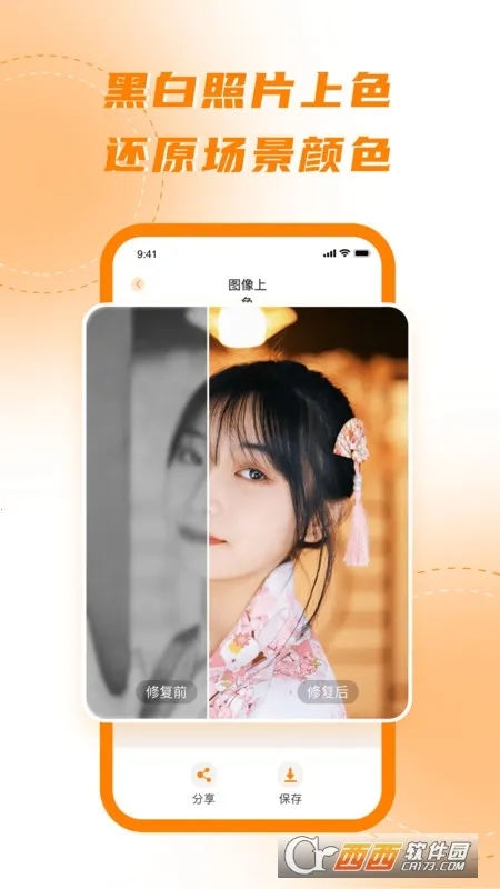 ������ǿ��ʦv1.0.0 �ٷ�����