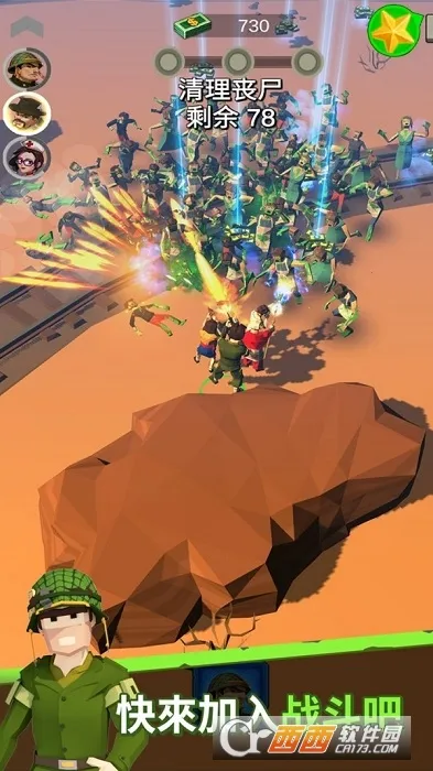 ĩ����ǲ��2026�ٷ����°汾