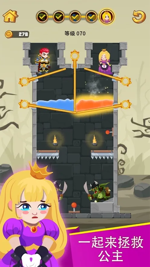 Ӣ�۾�Ԯv1.3.0 �ֻ���