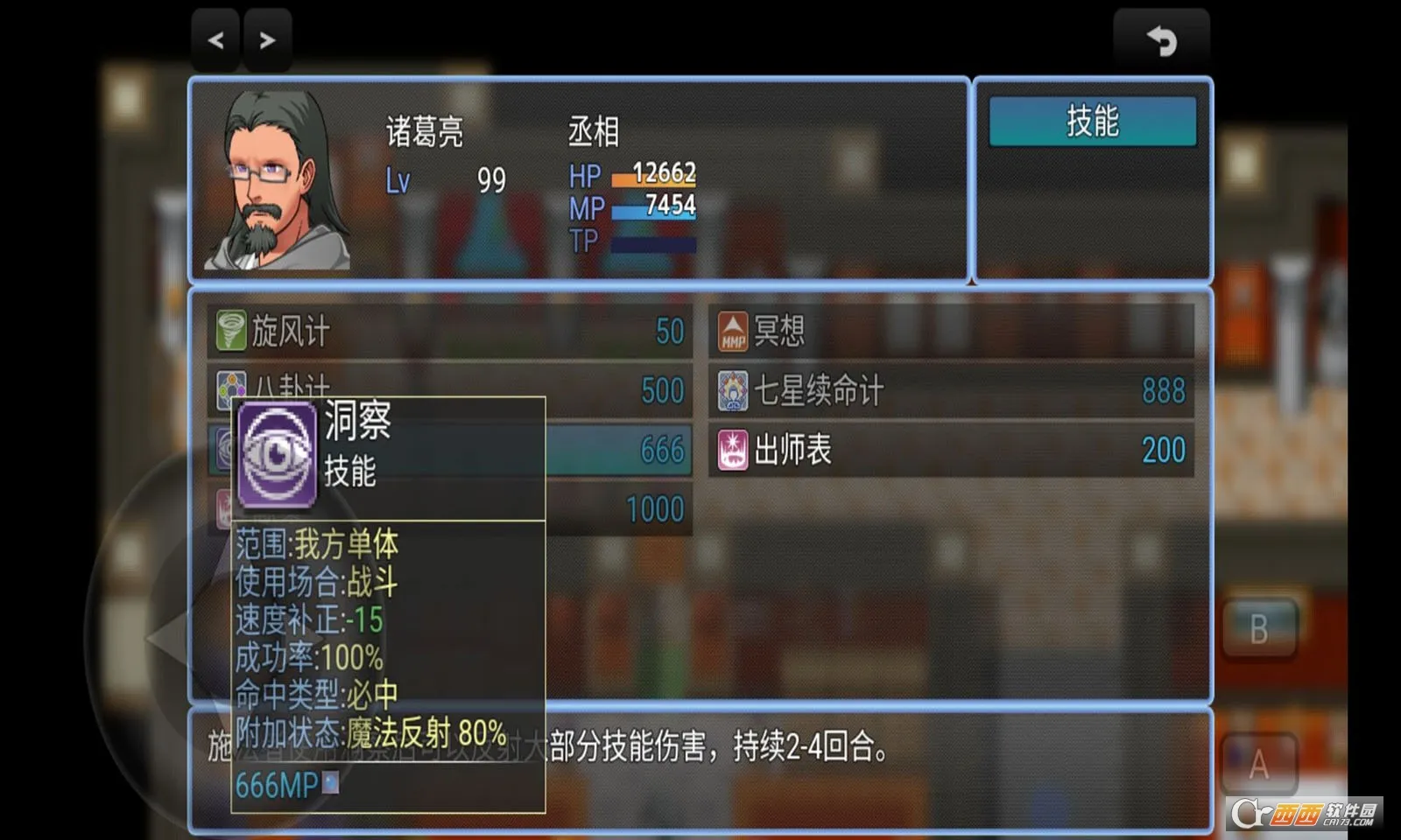 �������2026���ذ�װv1.0.1 �ٷ�����