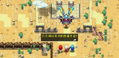 �������2026���ذ�װv1.0.1 �ٷ�����