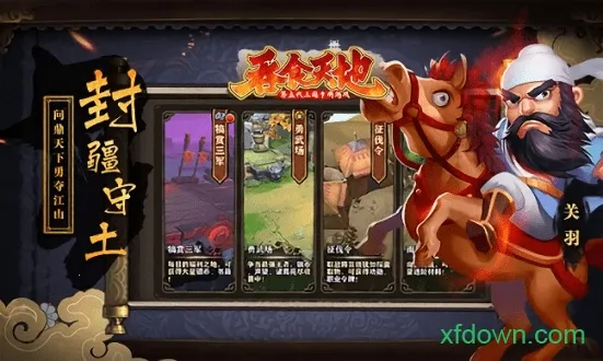 �������2026���ذ�װ