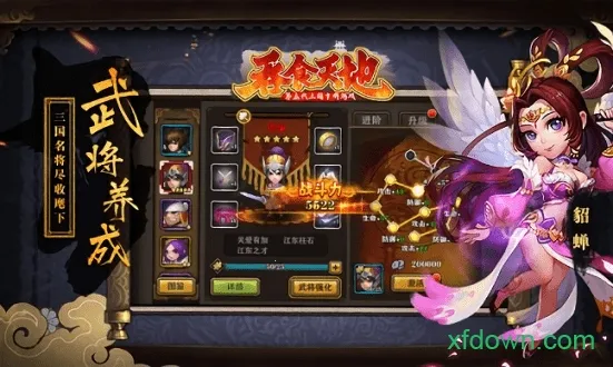 �������2026���ذ�װ