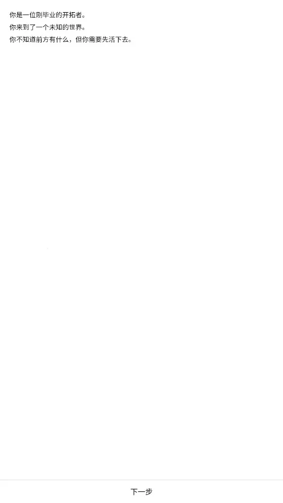 ������v1.77 �ֻ���