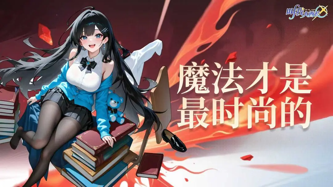 ���Ҵ�����v4.4.1 ��׿��