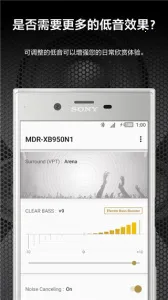 �������v12.2.0 ��׿��