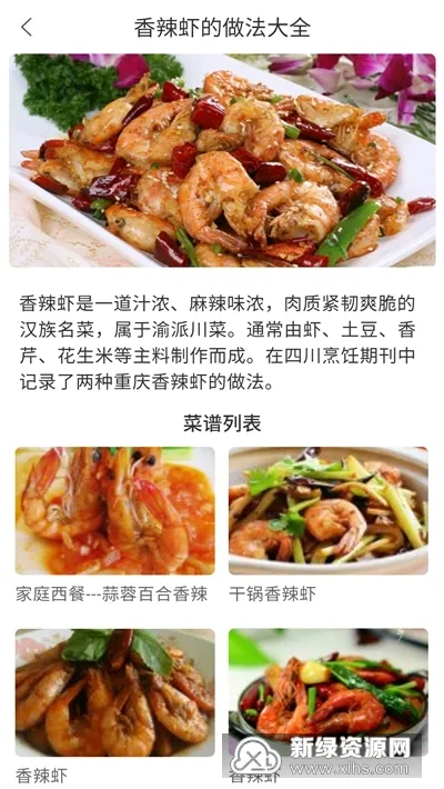 �ҳ�������2026���ذ�װv6.6.2 ��Ѱ�