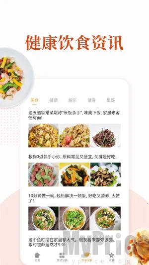 �ҳ�������2026���ذ�װ