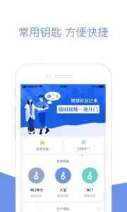 С������2026���°汾v2.10.26 �ٷ�����