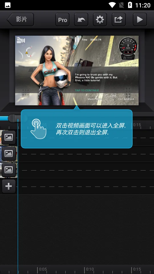 CuteCUTv1.8.8 ��׿��