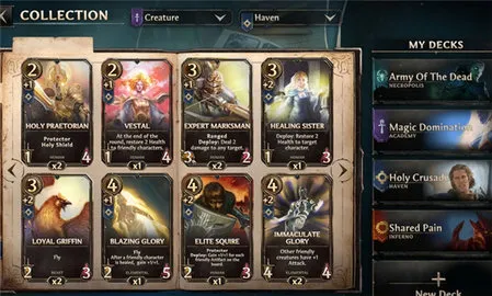 ħ����֮���˹��ʲ��Է�2026���ذ�װv0.4.754 �ٷ�����